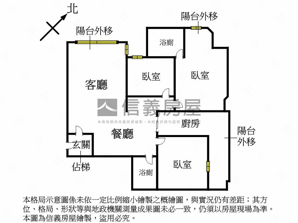 景安捷運三房車位極品房屋室內格局與周邊環境