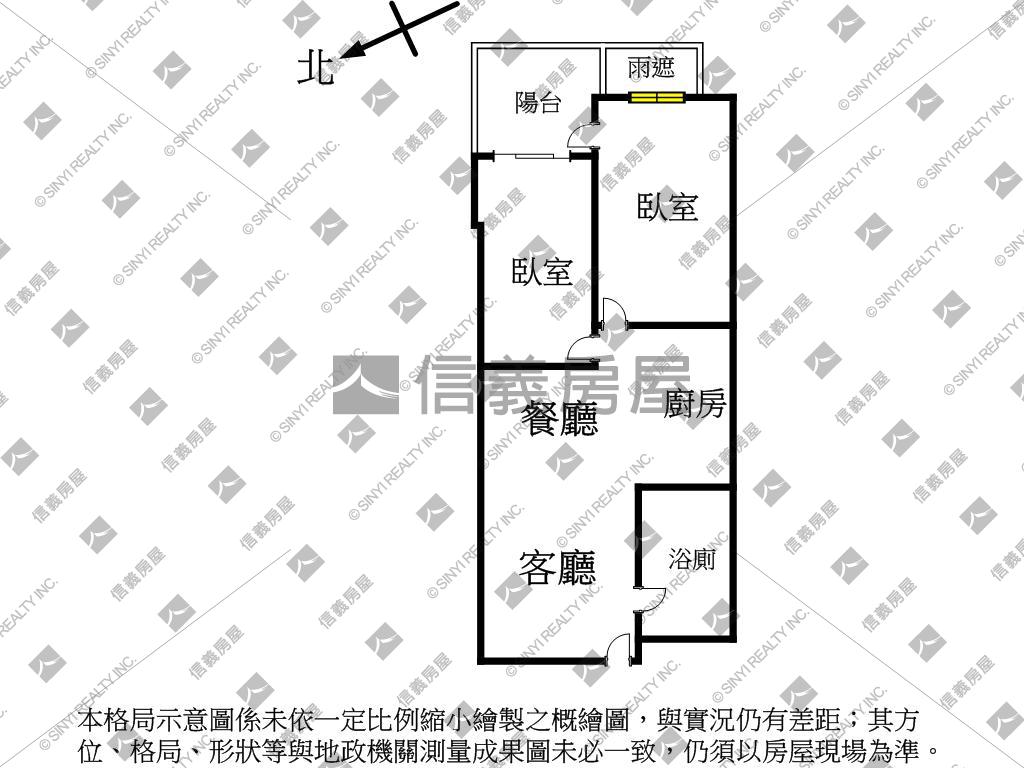 近海山站金城舞２二房車位房屋室內格局與周邊環境