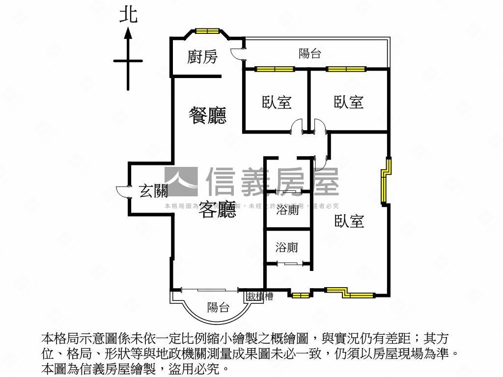 專任！陽明花廣稀有釋出！房屋室內格局與周邊環境