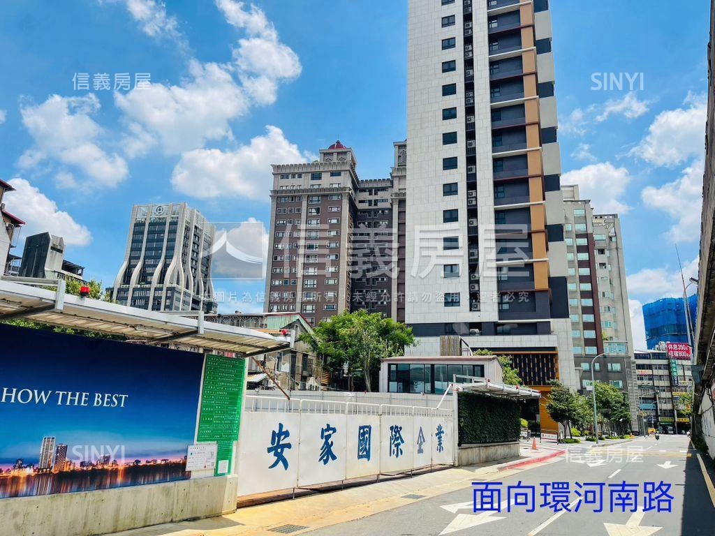 安家秀制震河景兩房房屋室內格局與周邊環境