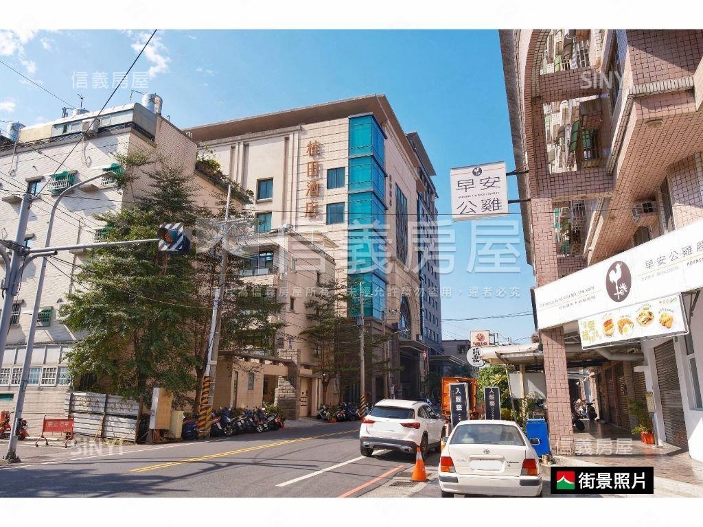 永康永安雅築國際學院房屋室內格局與周邊環境