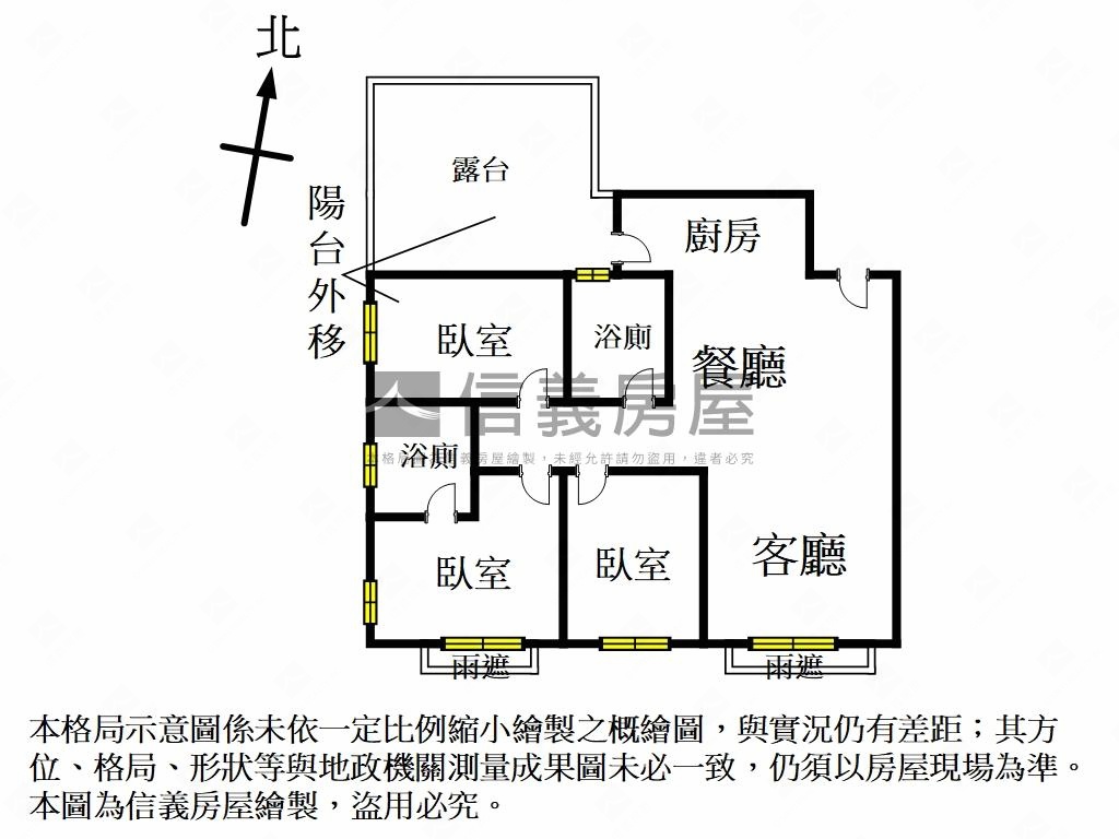 上善若水夏沐三房房屋室內格局與周邊環境