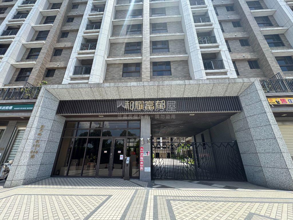 和耀富郁高樓景觀房屋室內格局與周邊環境