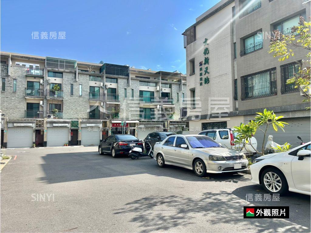 文化新天地優選車墅房屋室內格局與周邊環境