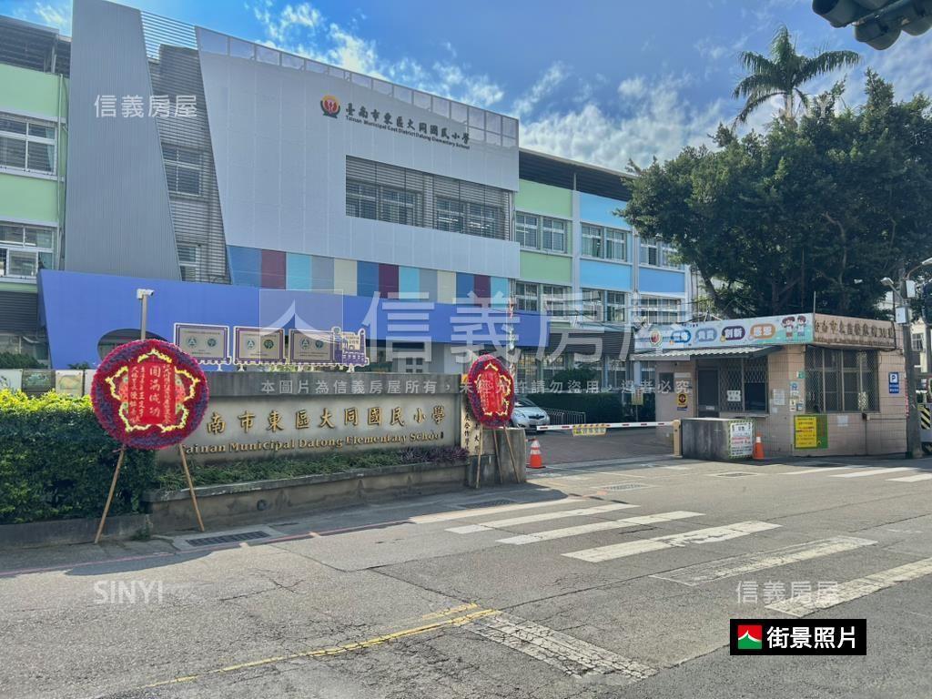 文化新天地優選車墅房屋室內格局與周邊環境