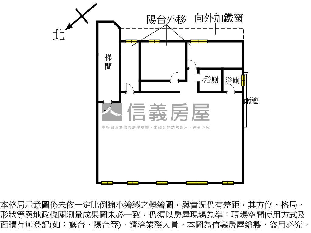 捷運頭前庄站稀有企業天下房屋室內格局與周邊環境
