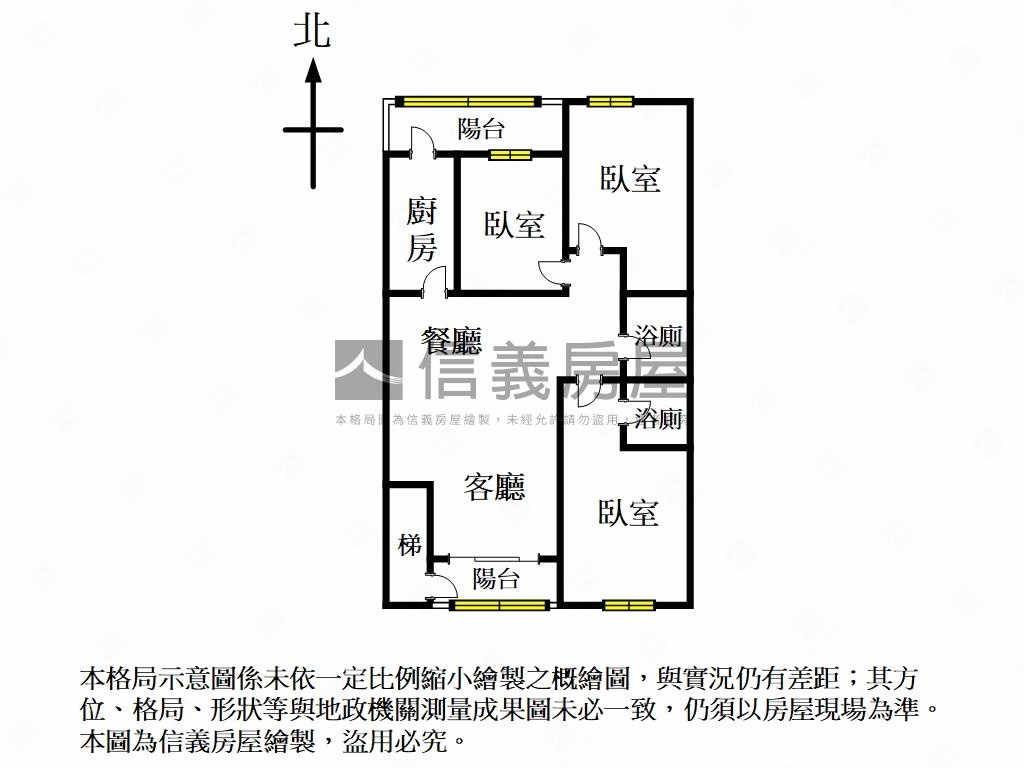 裕隆城裝潢美２樓房屋室內格局與周邊環境