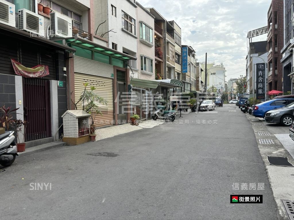 和平街庭院透天房屋室內格局與周邊環境