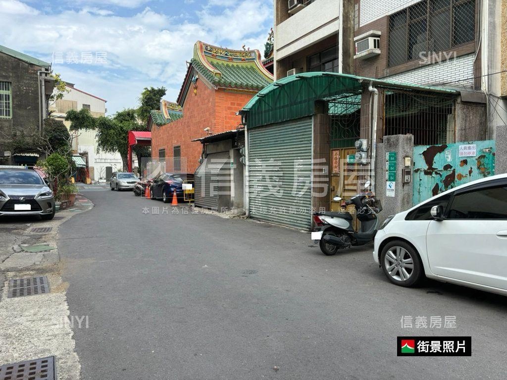 和平街庭院透天房屋室內格局與周邊環境