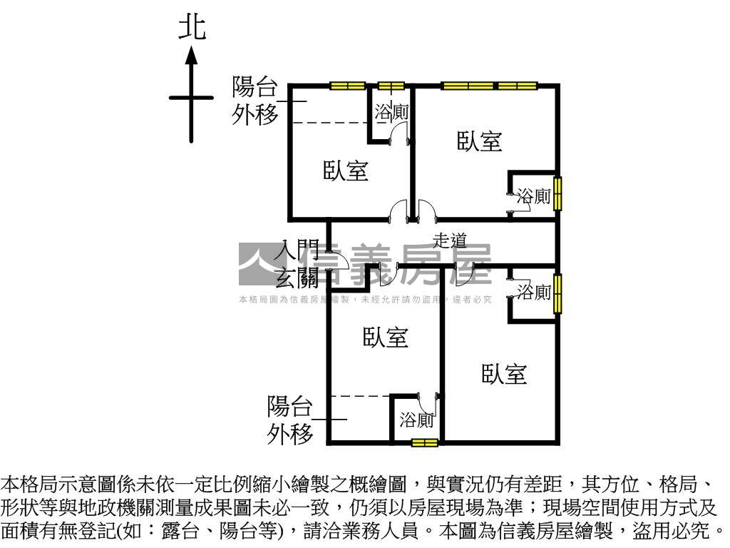 專任！惠宇桂冠四房學生宅房屋室內格局與周邊環境
