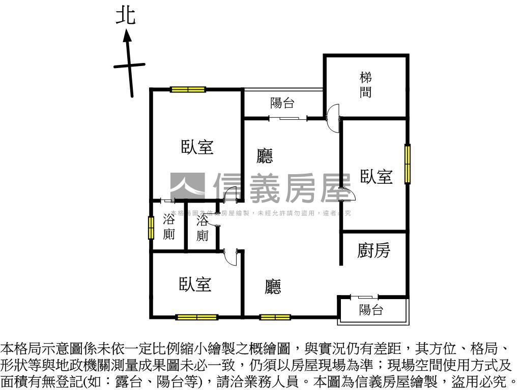 近鳳山火車站大三房平車房屋室內格局與周邊環境