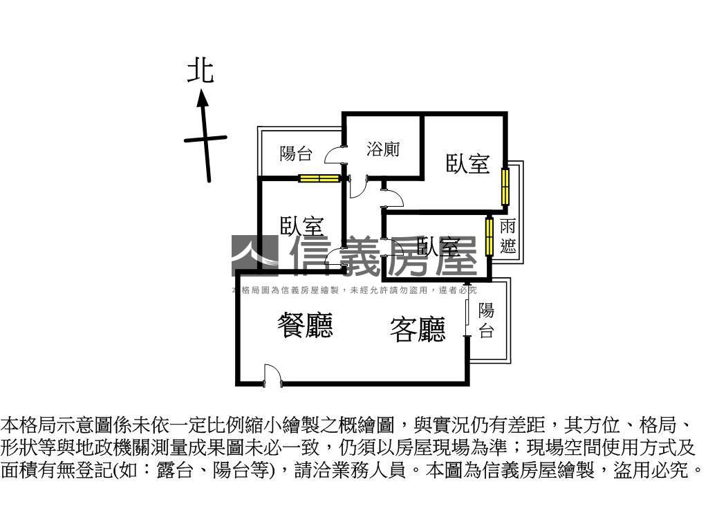 情定水蓮１３三房１車位房屋室內格局與周邊環境