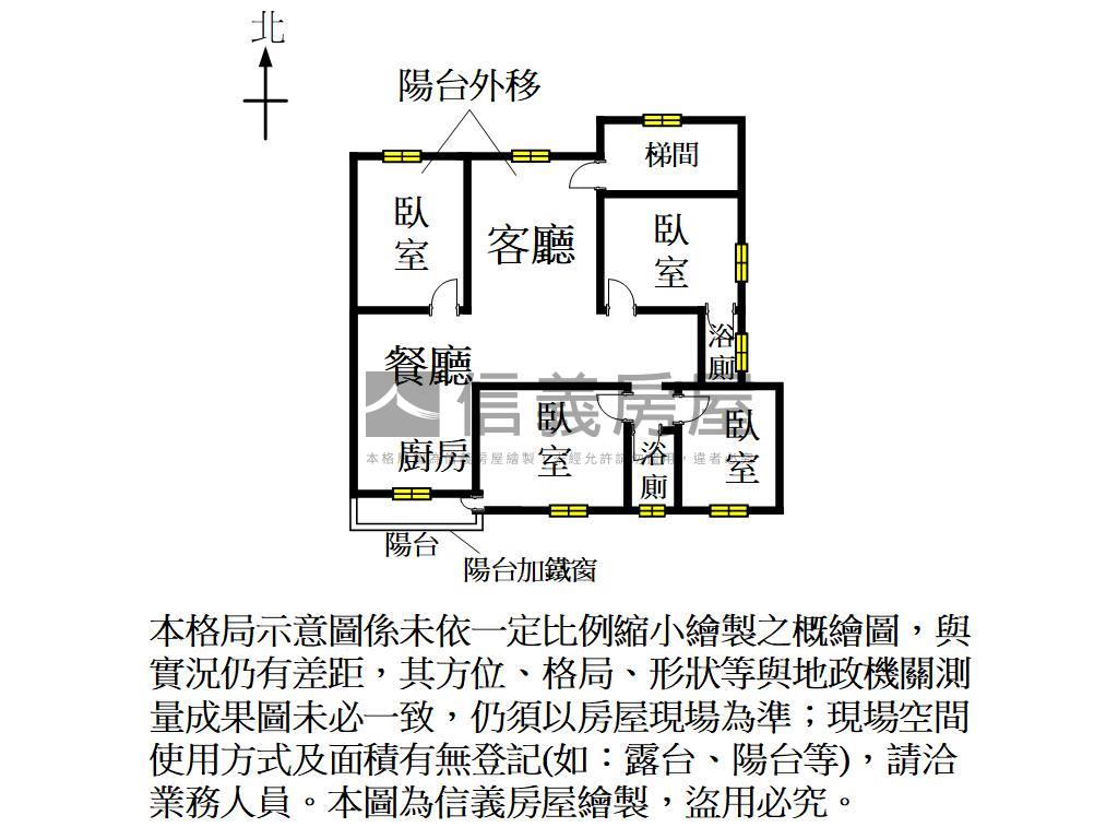 培英美公寓一層一戶房屋室內格局與周邊環境