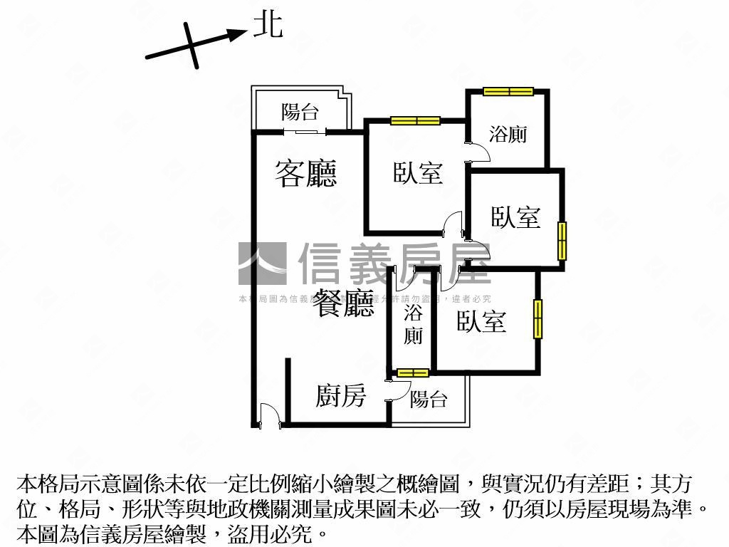 四季水悅三房平車房屋室內格局與周邊環境