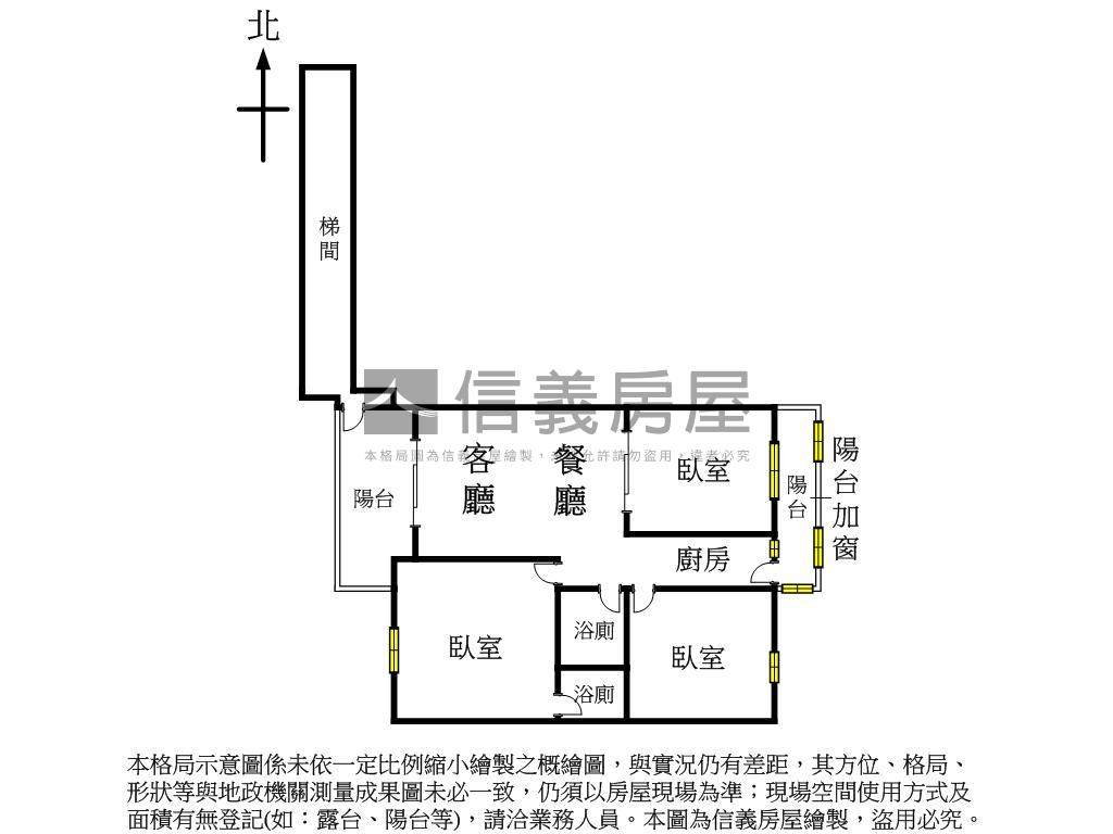 俊國豐田高樓三房有車位房屋室內格局與周邊環境