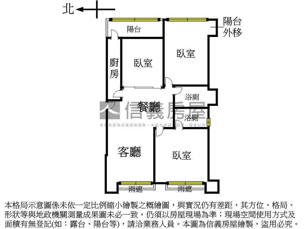 峇里島南區景觀三房車位房屋室內格局與周邊環境