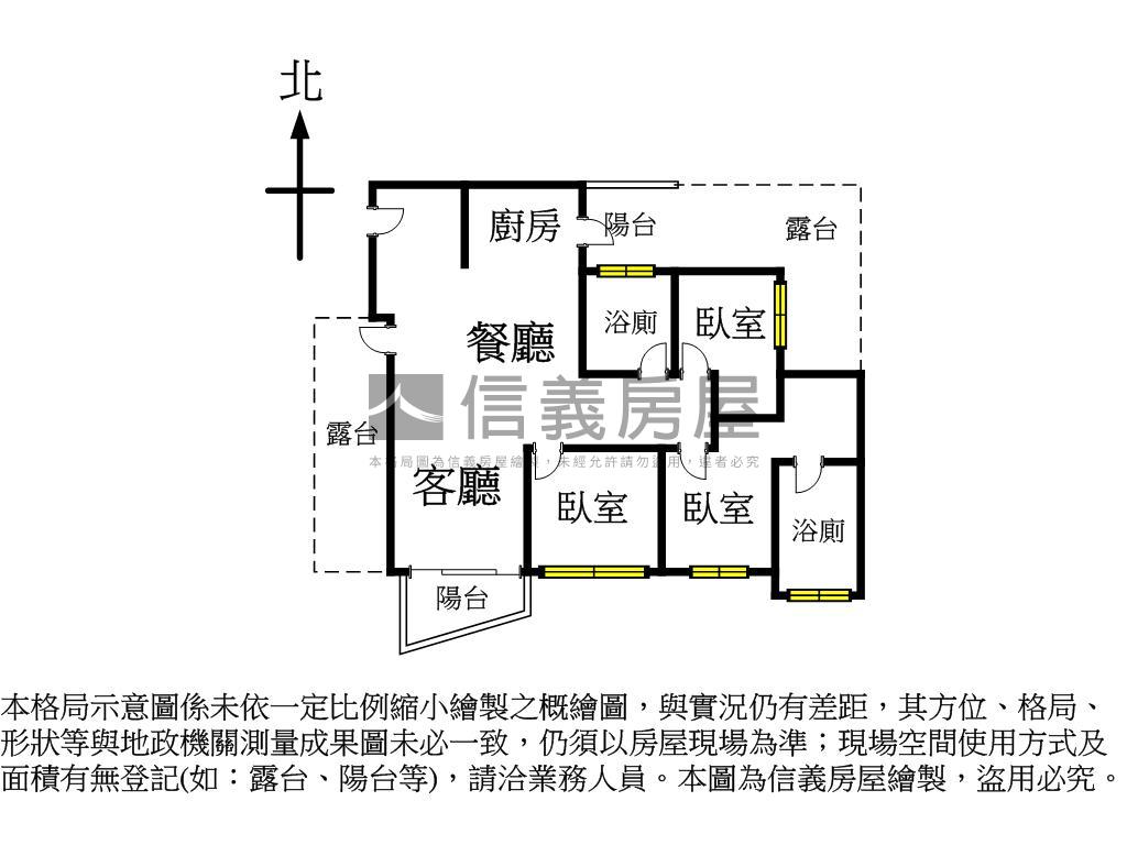 華太怡人三房雙車露臺戶房屋室內格局與周邊環境