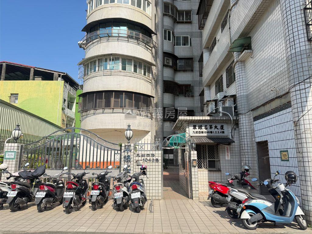 翠綠名第採光３房１室房屋室內格局與周邊環境