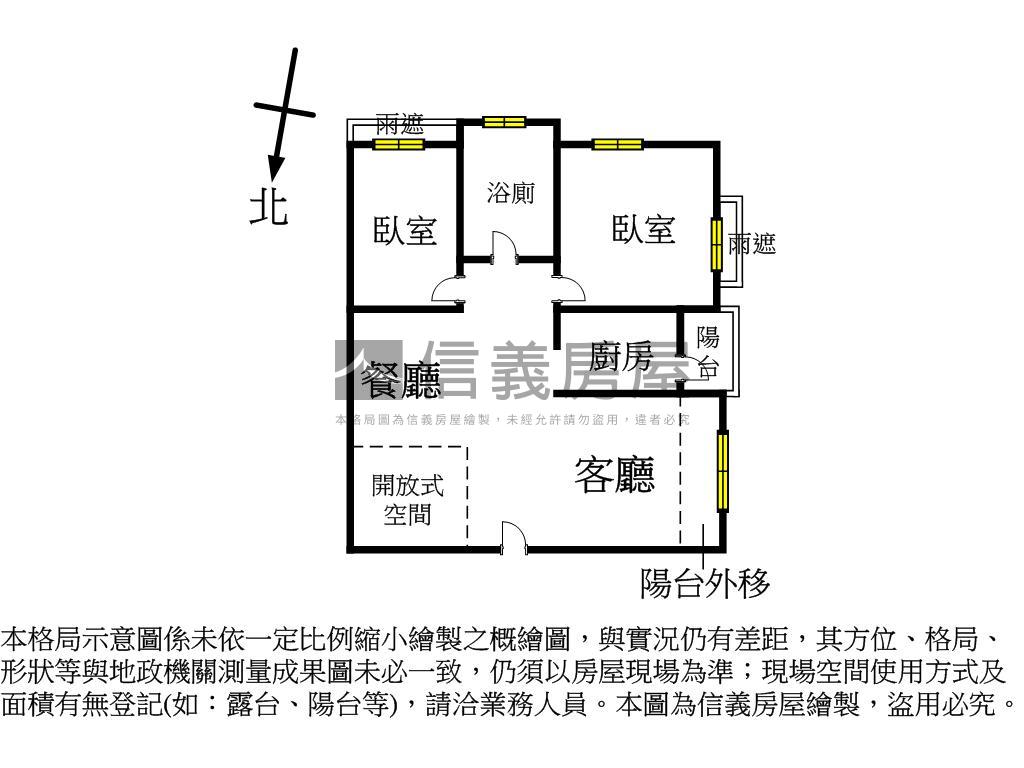 公園首排友友輕井澤美二房房屋室內格局與周邊環境