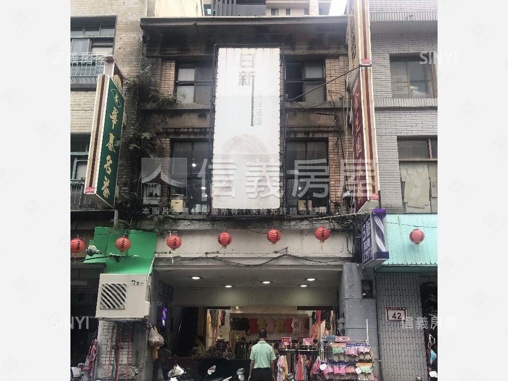 台北站前商四透天房屋室內格局與周邊環境