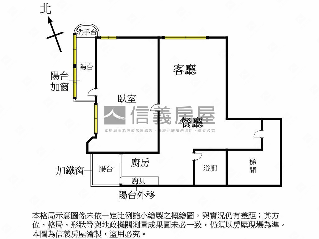 麗山國中昇陽管理成家美築房屋室內格局與周邊環境