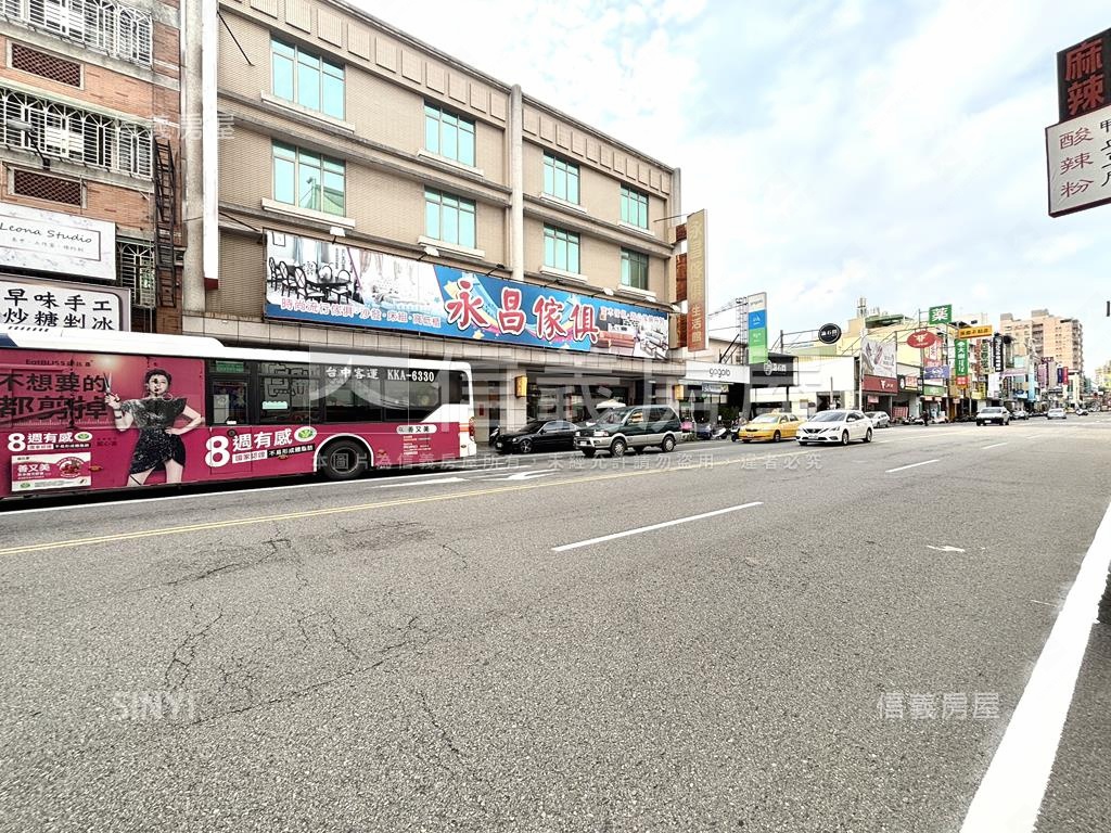 大里方正土地房屋室內格局與周邊環境
