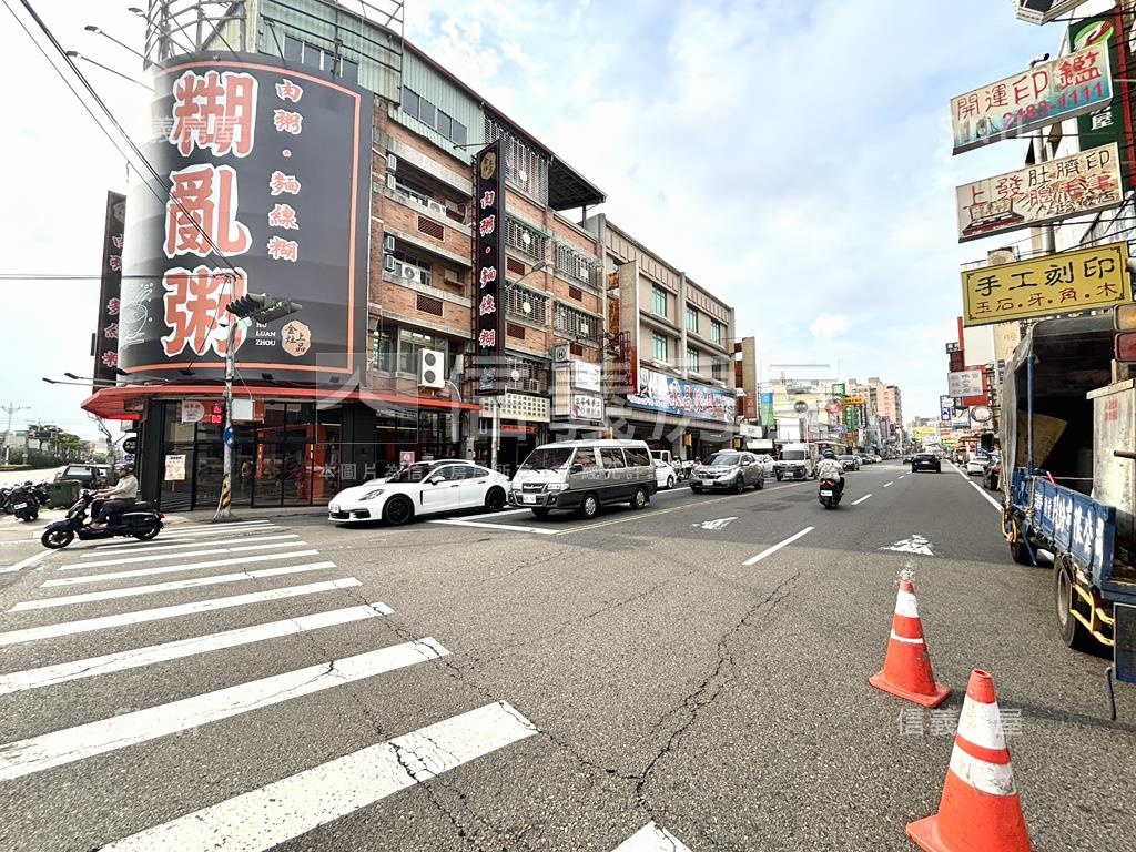 大里方正土地房屋室內格局與周邊環境