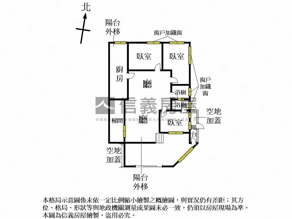 近新民高中店住房屋室內格局與周邊環境