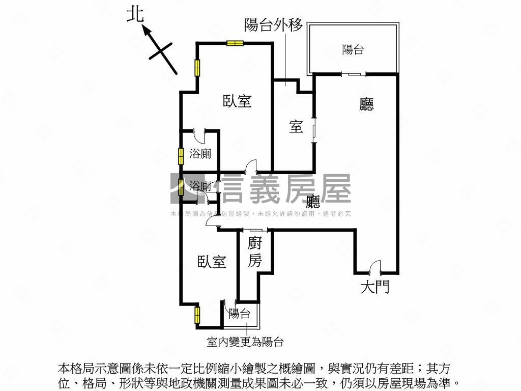 鄉林皇居高樓裝潢視野戶房屋室內格局與周邊環境