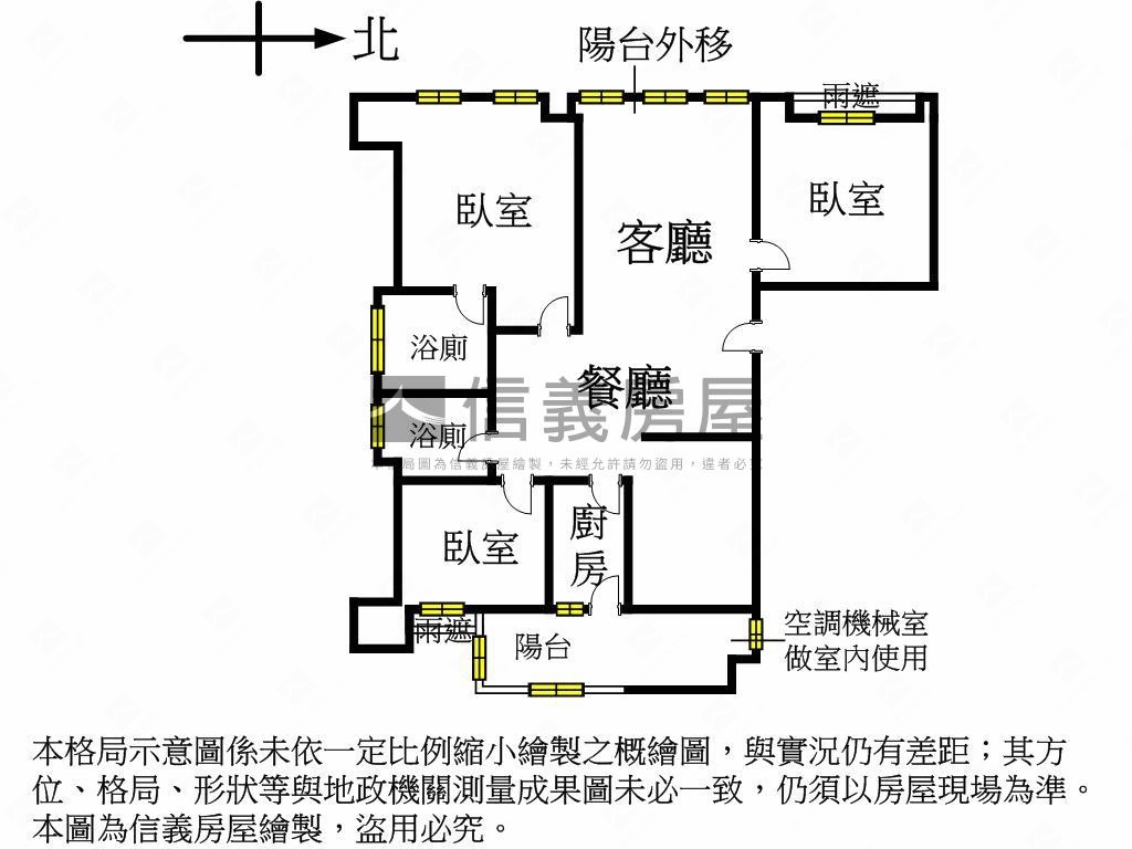木柵捷運三房車位房屋室內格局與周邊環境