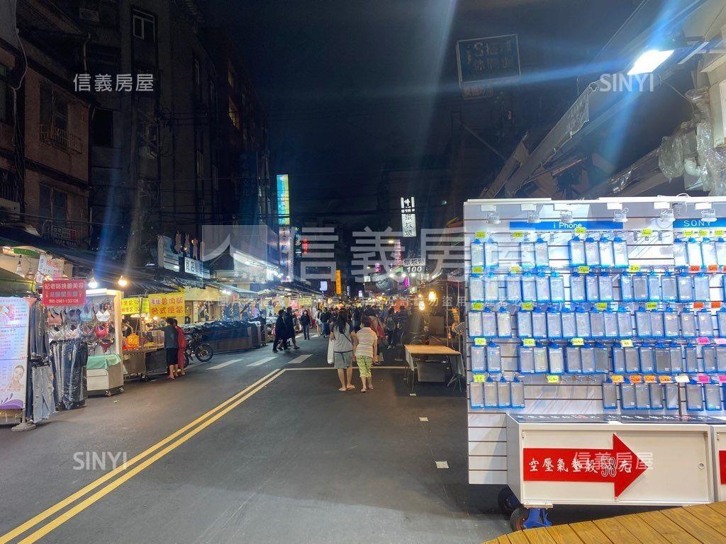 樂華夜市潛力店面房屋室內格局與周邊環境