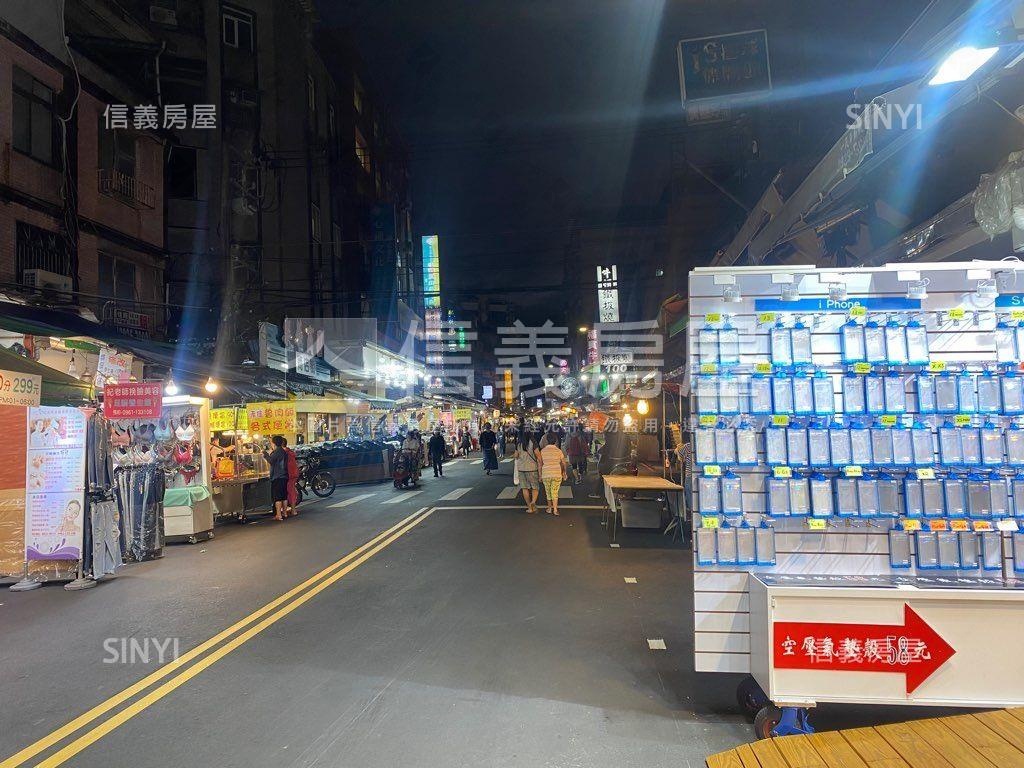 樂華夜市潛力店面房屋室內格局與周邊環境
