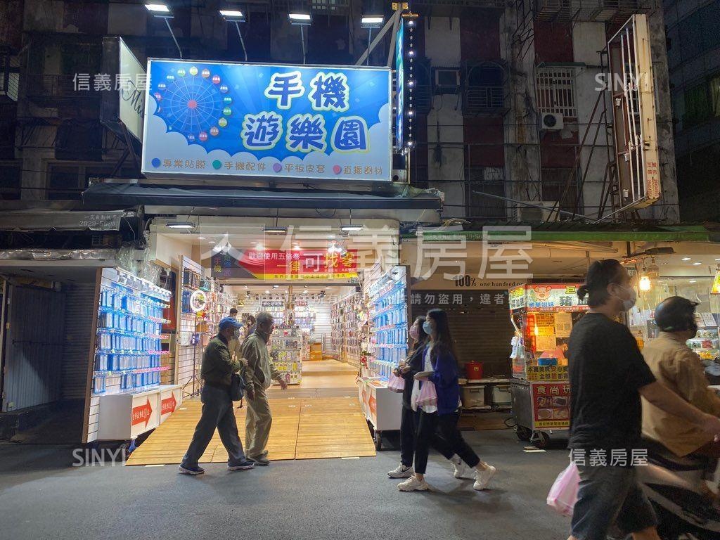 樂華夜市潛力店面房屋室內格局與周邊環境