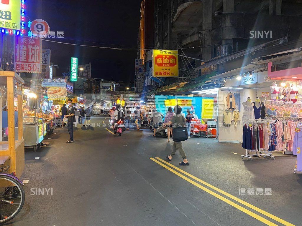 樂華夜市潛力店面房屋室內格局與周邊環境