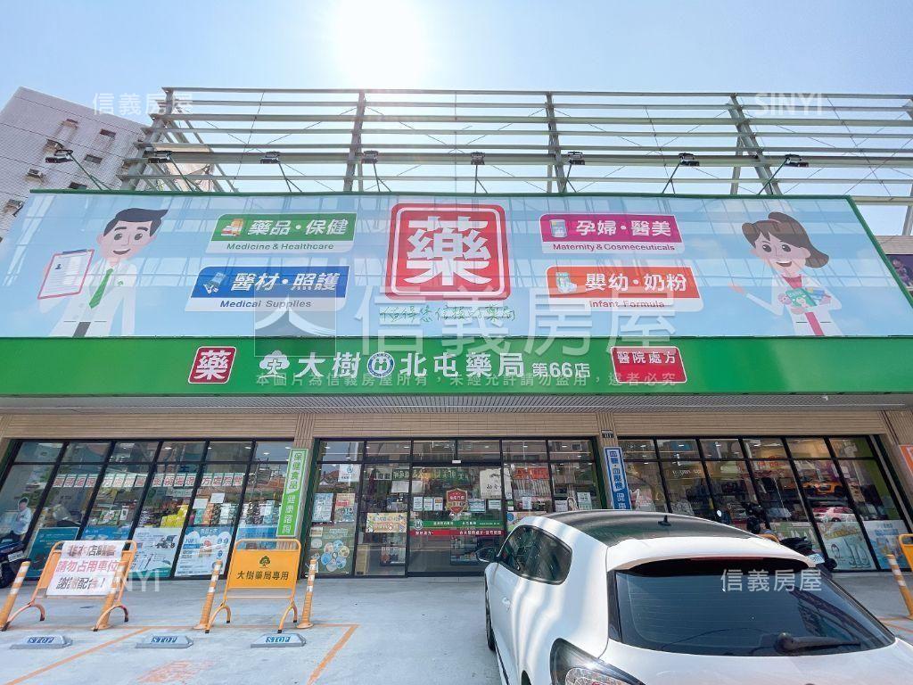 雙鐵共構松竹國小裝潢三房房屋室內格局與周邊環境