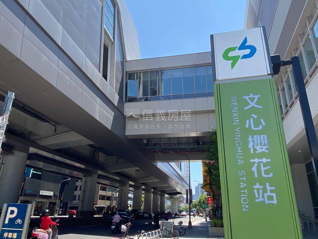 近捷運＊櫻花園邸漂亮樓店房屋室內格局與周邊環境