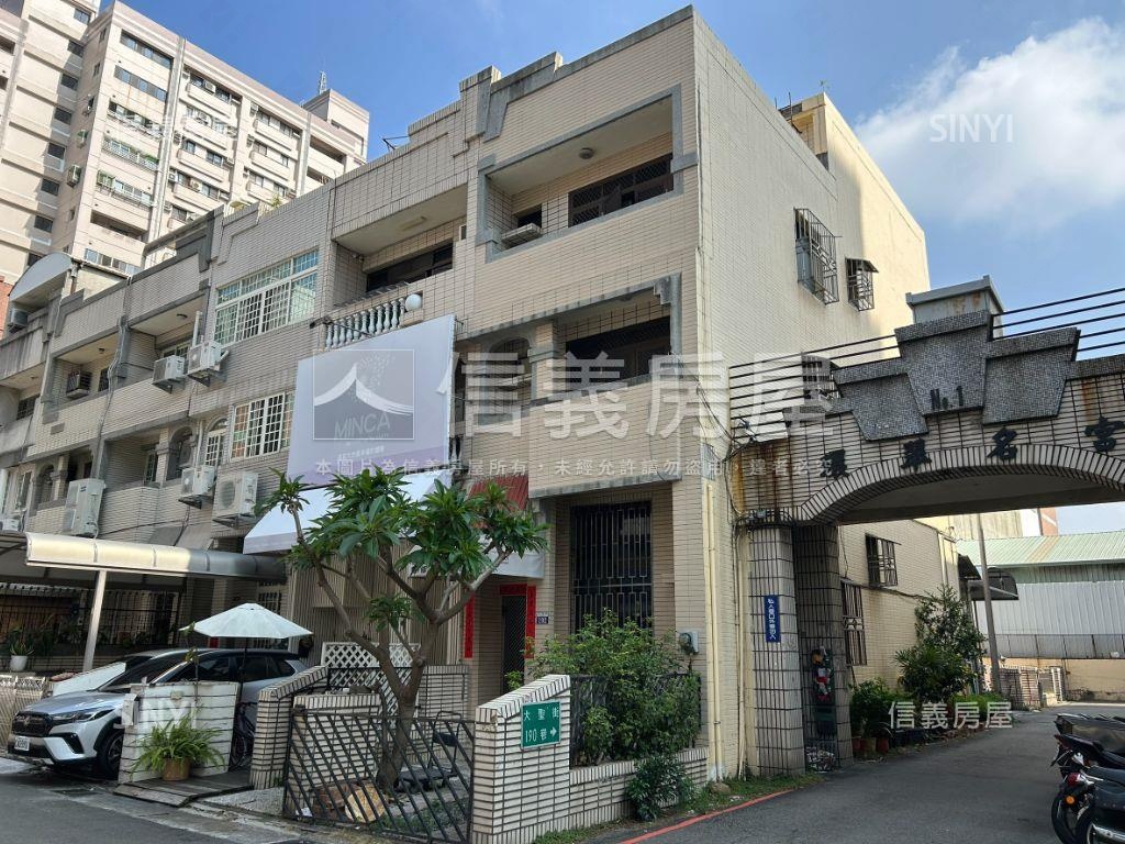 近公益路大聖街邊間美別墅房屋室內格局與周邊環境