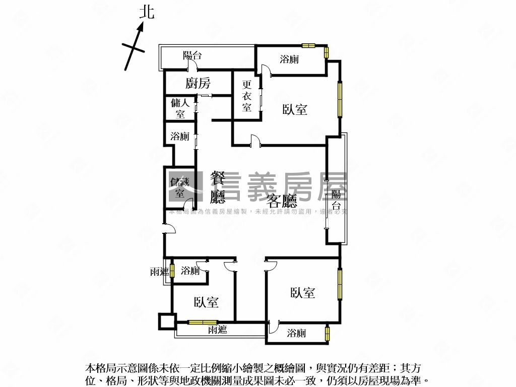 正面公園米蘭苑高樓豪邸房屋室內格局與周邊環境