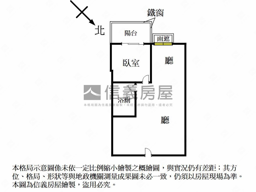 華友聯高樓層ＮｅｘＴ２１房屋室內格局與周邊環境