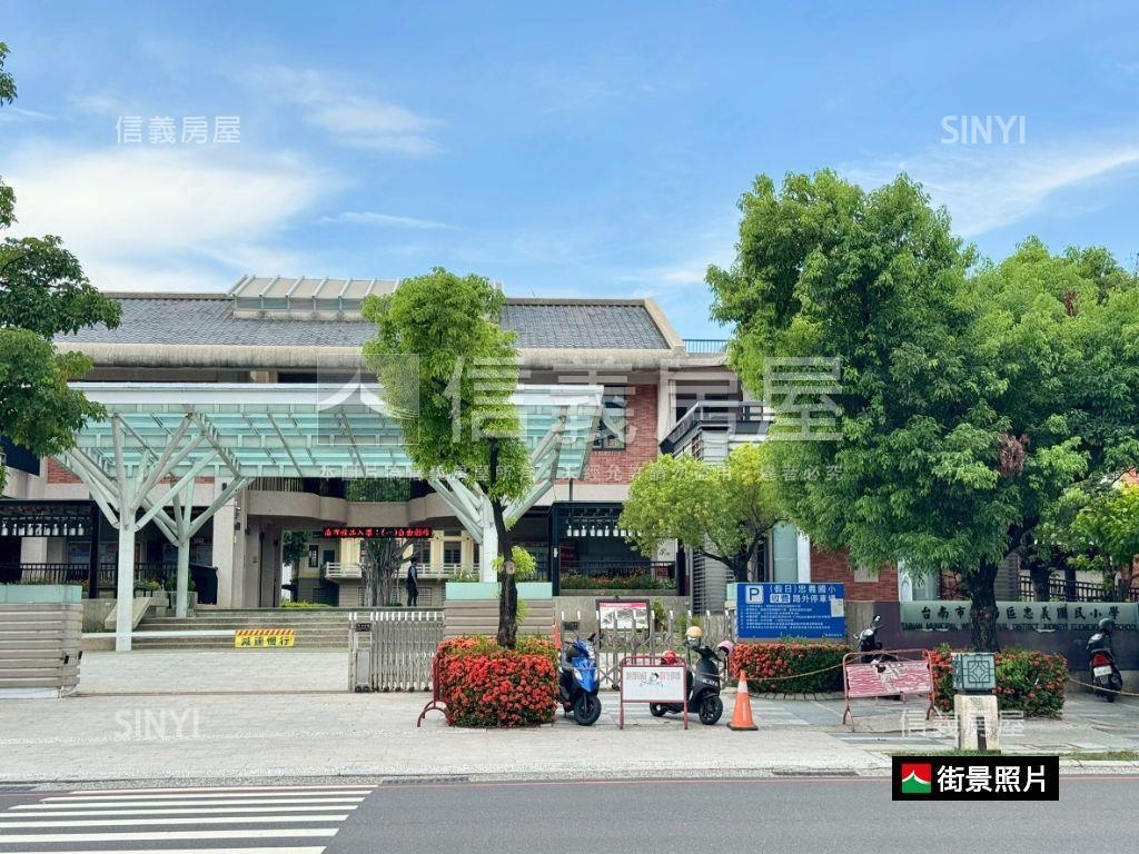 建興國中旁大坪稀有釋出房屋室內格局與周邊環境