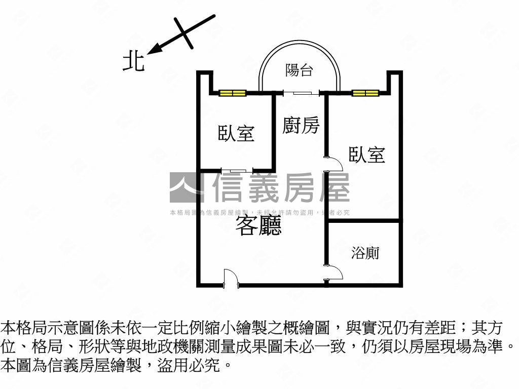 稀有西班牙水花園方正二房房屋室內格局與周邊環境