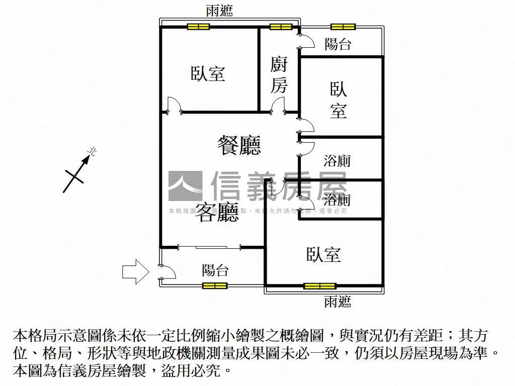 ★左營高鐵有整理三房車位房屋室內格局與周邊環境