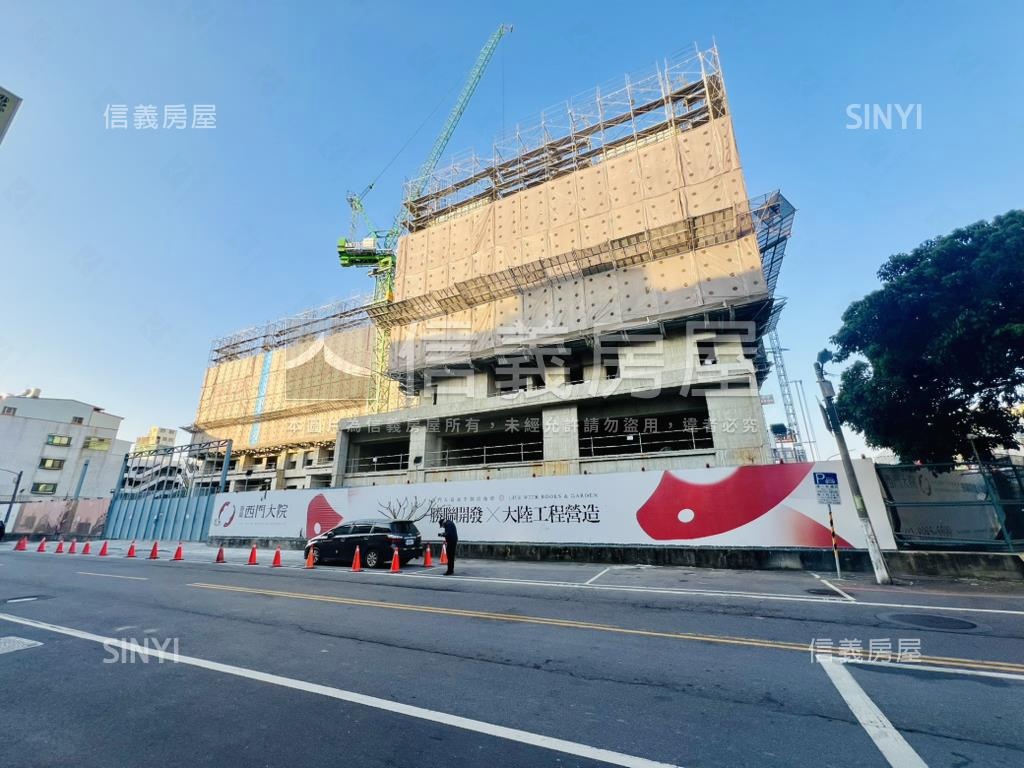 西門大院磅礡登場房屋室內格局與周邊環境