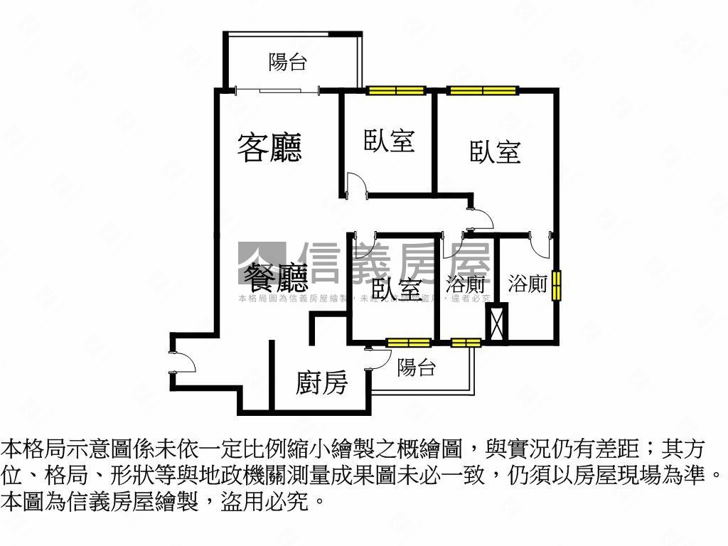 達麗冶翠３房充電樁平車房屋室內格局與周邊環境