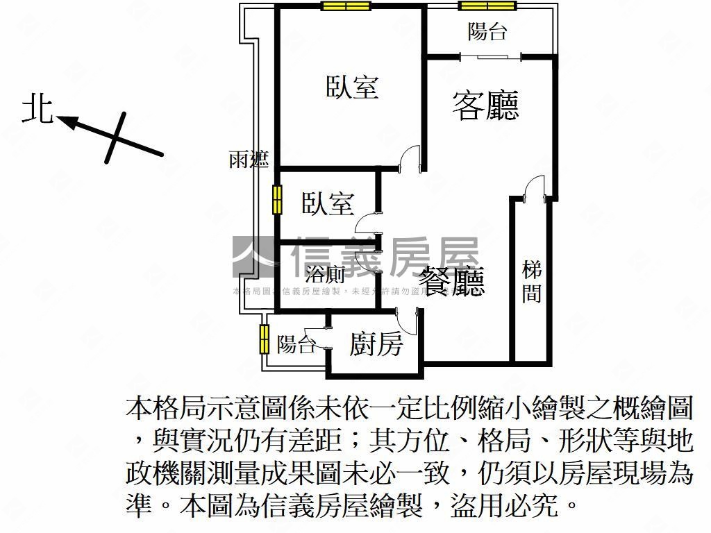 大有路商圈機能豐富兩房房屋室內格局與周邊環境