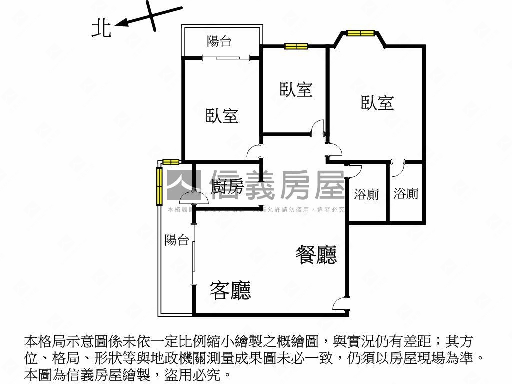 中科裝潢三房附車位房屋室內格局與周邊環境