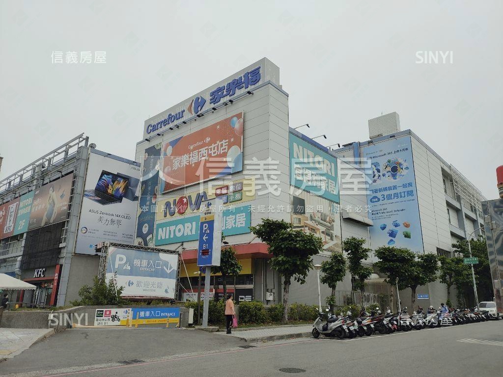 中科裝潢三房附車位房屋室內格局與周邊環境