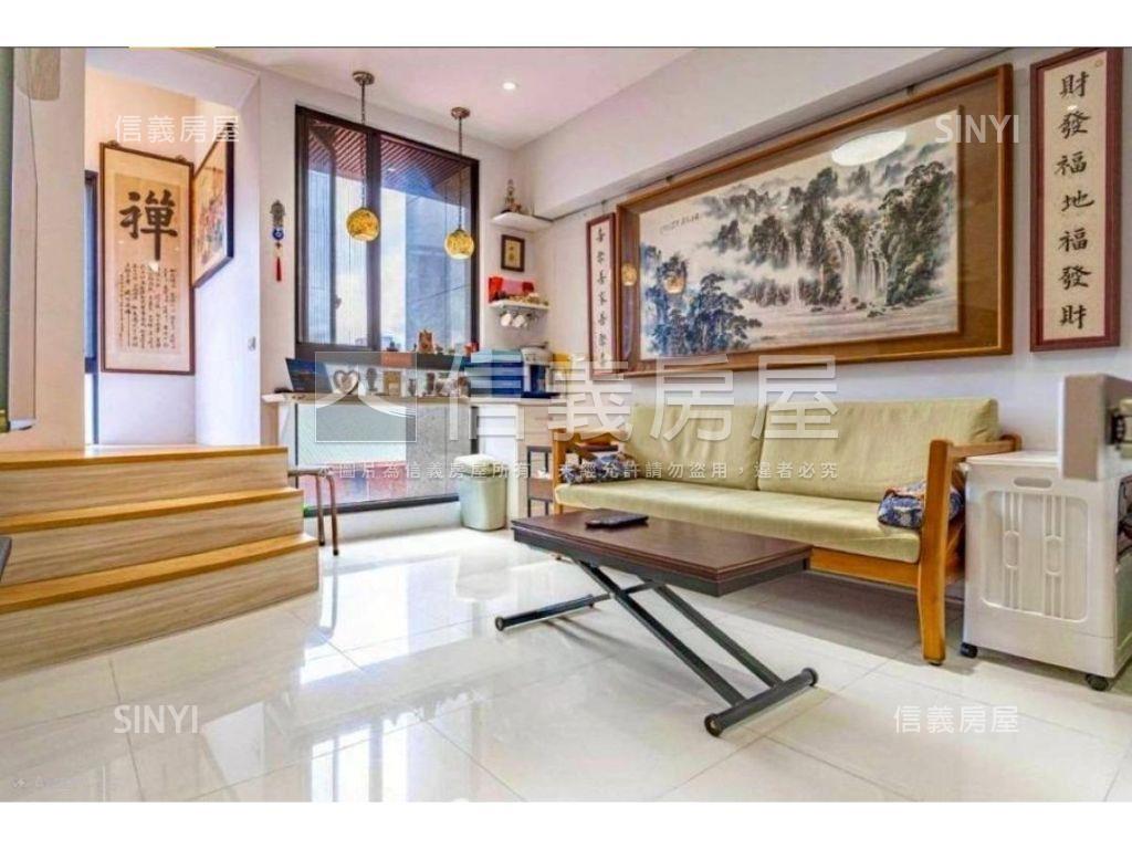 伊通鼎苑綠景美邸房屋室內格局與周邊環境