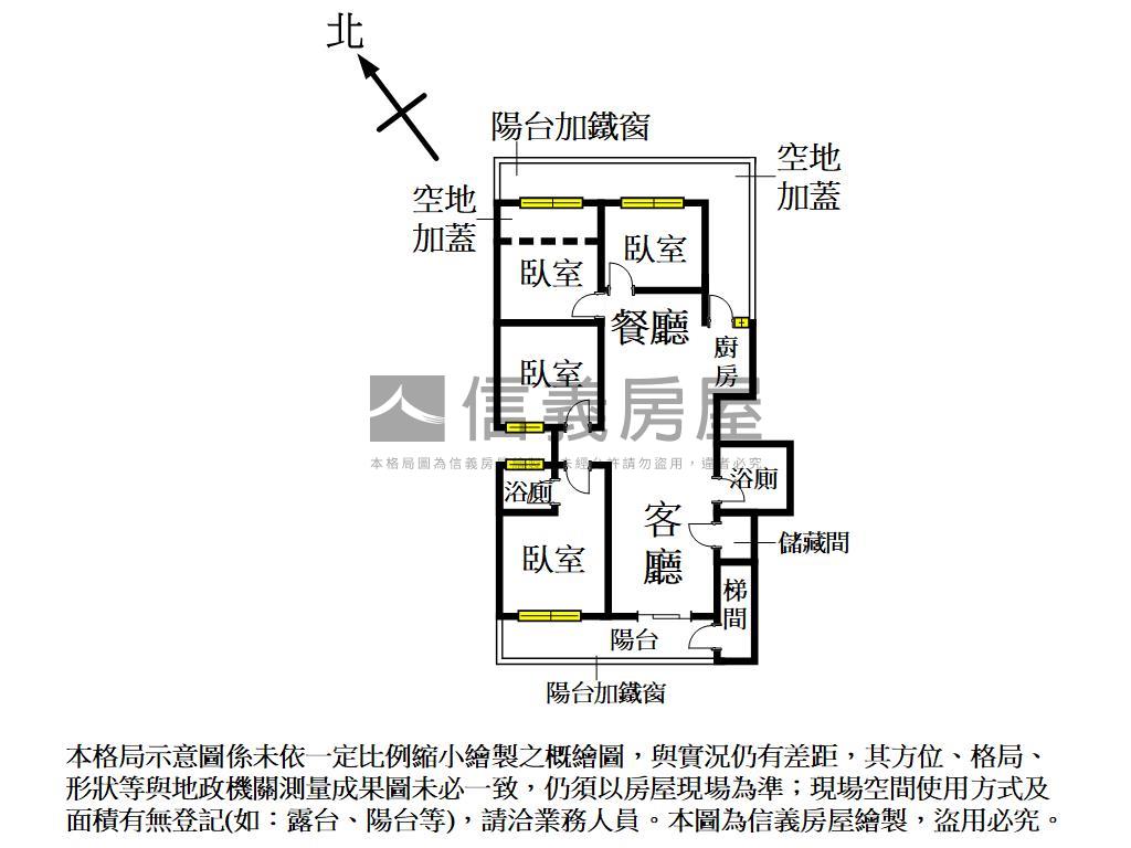 西區◆柳川旁四房可停車房屋室內格局與周邊環境