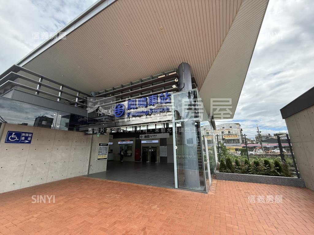 鳳鳴重劃區三房車位房屋室內格局與周邊環境